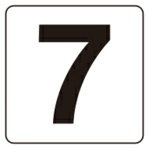 ԍDXebJ[@w7x@ TCY@5@ 150×150mm@ PPXebJ[@ jbg@845-67@ y\@W@V[@e[v@@io[z