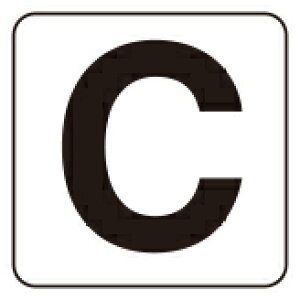 At@xbgXebJ[@wCx@ TCY@5@ 100×100mm@ PPXebJ[@ jbg@845-81c@ y\@W@V[@e[v@pz