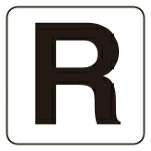 At@xbgXebJ[@wRx@ TCY@5@ 100×100mm@ PPXebJ[@ jbg@845-81r@ y\@W@V[@e[v@pz