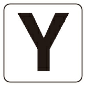 At@xbgXebJ[@wYx@ TCY@5@ 150×150mm@ PPXebJ[@ jbg@845-82y@ y\@W@V[@e[v@pz