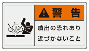 x@őꂠ߂ÂȂƁ@ PLx\x@R@10@ 30×55mm@ ybgtBXebJ[@ jbg@846-30@ yW@f@Ŕ@V[@e[v@ӔCz