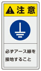 Ӂ@KA[Xڒn邱Ɓ@ PLx\x@^e@10@ 55×30mm@ ybgtBXebJ[@ jbg@846-75@ yW@f@Ŕ@V[@e[v@ӔCz