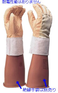 یv܁ijiϓd\͂܂j@bbVt@S܁ijp@cM@YS-103-13-02