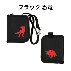 �y�|�C���g5�{ 12/18-20����z �q�� ���z �j�̎q �񂩂� �q�ǂ� �L �l�R �q�����z ��܂� ���߂� ������� �J�[�h���� ���������� �L�b�Y �L�b�Y���z �W���j�A �W���j�A���z �V���v�� �X�g��