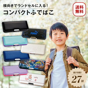 �y�|�C���g5�{ 12/15����z �M�� ���w�� ���w���j�q ���^ �j�̎q ���̎q ���w ��N�� �ӂł΂� ���w���j�̎q ���w�����̎q ���w�����q �y���P�[�X �s�b�^���g�� �s�b�^���g���N���A ���� �{�b