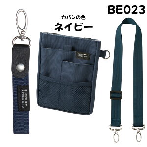 y10%OFF SSz i[X|[` EGXg|[` Ɨp i[X i[X|[` 킢  EGXg V_[    xg Jrit |[` ΂߂  | ~j