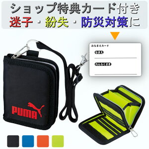 y10%OFF SSz v[} z WjA j̎q Rt uh w w ܂  q Xgbvt 񂩂 qz LbYz zq qpz LbY N w w