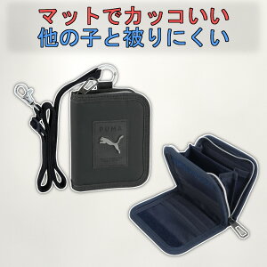 y|Cg5{ 11/30-12/1z v[} z WjA j̎q Rt uh w w ܂  q Xgbvt 񂩂 qz LbYz zq qpz LbY N