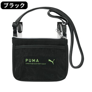 y|Cg5{ 12/15z ړ|Pbg j̎q V_[ bV v[} Ђ t@Xi[ `bN ǂ w ӂȂ  iC   Nbv Nc nJ` nJ`|