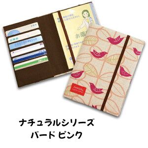 y10%OFF SSz 蒠 P[X f@ 킢 ʉ@P[X ی؃P[X f@P[X Soh Soht l lp җj 󋋎ҏ 󋋎ҏ؃P[X q蒠Jo[ q蒠