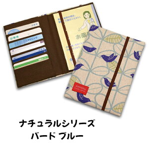 yBF Si|Cg5{z 蒠 P[X f@ 킢 ʉ@P[X ی؃P[X f@P[X Soh Soht l lp җj 󋋎ҏ 󋋎ҏ؃P[X q蒠Jo[