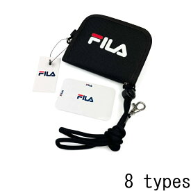 【 FILA 】 財布 子供 男の子 ストラップ付 首かけ 2つ折り ラウンドファスナー 子供財布 キッズ財布 財布子供 子供用財布 キッズ ジュニア 園児 幼稚園児 一年生 小学 小学生 低学年 カード入れ スポーツブランド プレゼント 誕生日 ネックストラップ 紐付き