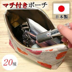 y50%OFF SSԒz a|[` { s a }` tbg  ϕi  ~j ԕ a a|[`  |[`  킢 σ|[`    Rp