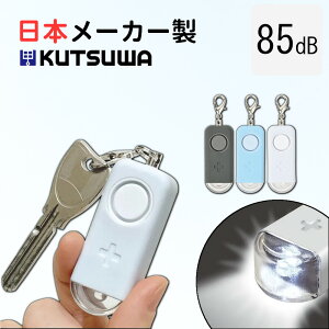 �y�|�C���g3�{ 4/30-5/1�z�h�ƃu�U�[ �q�ǂ� ���w ���w�� �剹�� �j�̎q ���� ���� ���̎q ��l�p ������� ��l ��l���� �L�b�Y ���^ �q�� ���w�� ���C�g �����h�Z�� ���C�g�t�� �d�r�� ���ǂ�