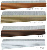 MAX フィニッシュネイル(仕上げ釘) F25MO 白 25mm 3,000本（3,000本×20箱/ケース）