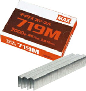 MAX M�X�e�[�v��(����7�~��) �X�e�� 722MS 22mm 2,000�{