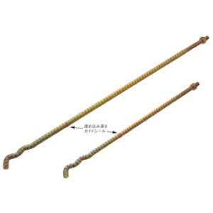 ^iJ ٌ^SAJ[{g@M16×550