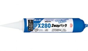 コニシ ボンド  PX280 2wayパック