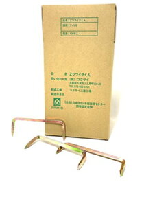 RNTC@ZFcC`120i100{×6/P[Xj