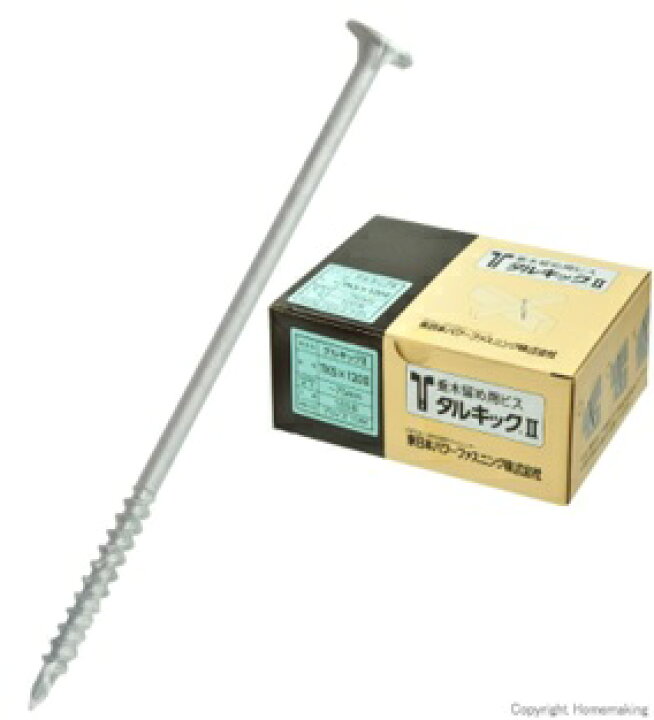 楽天市場】シネジック タルキック-2 TK5×105-2（1箱(100本)×6箱/ケース 