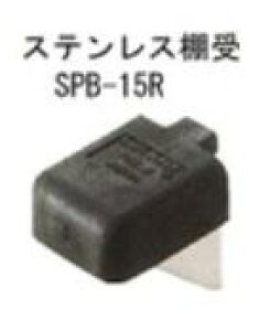 XKcl XeXI@SPB-15R@(SP-1820Ip)@i300/P[Xj