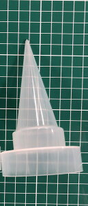 Z_C UM600VpK@}`pbNKJ760HpۃmY(3)