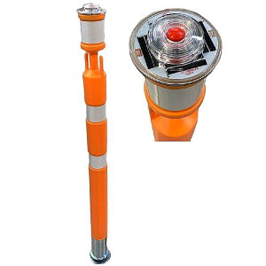 AI pb`X^hLED IW/ |[55(90)×840L 1{ AR-1494