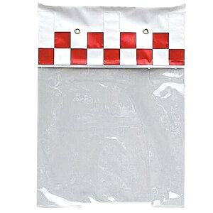 AI PǐꖋJo[ 600×450(ʃNA^Cv) 10 AR-1445