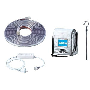 n^ LTP-10S LEDe[vCgZbg Жʔ^Cv 10m dP[ut hJ^ ϏՌIK10 Ɠ A50mΉ