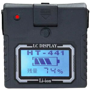 nEFCebN `ECIdr TGLp  HT-441 HUT V