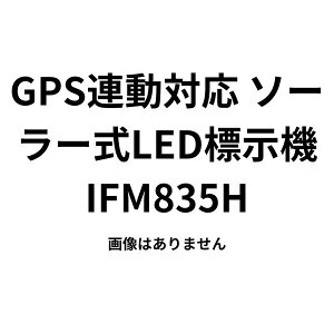 y11\zy[mFizCtHbNX{ IFM835H GPSAΉ \[[LEDW@ PF 42i ~^ H ЊQ