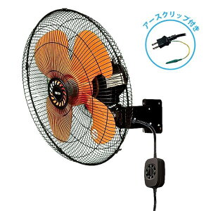 �L�d CFF453WPB 45cm�����H���Ǌ|�^�H��� �A�[�X�N���b�v�t�� �u���b�N �Ǌ|���^ ����3�i�K �H���X�s���i�[�Œ���� �H�Ɛ� KODEN