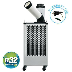 �L�d KES251PBB �r�M�_�N�g�t��1���X�|�b�g�N�[���[ ���݉�������t �h�����^���N�F5L ��U��Ȃ� �A�[�X�����v���O�t�� �V��}R32 �P��100V KODEN