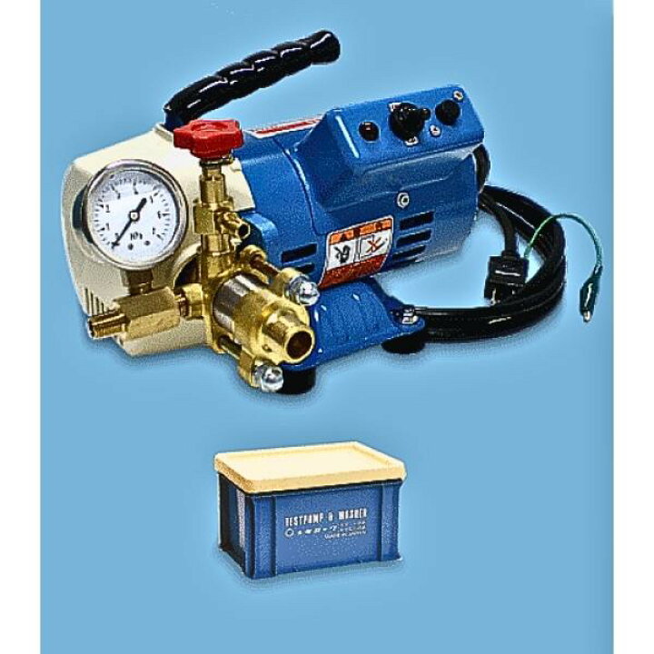 楽天市場】キョーワ KYC-20A キョーワクリーン ポータブル型洗浄機 
