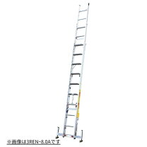 楽天市場】軽太 三連伸縮はしごの通販
