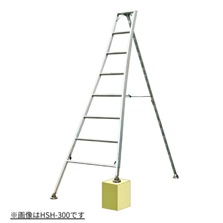 楽天市場】ナカオ 三脚調節式園芸脚立 サンキャクのび太郎 HSH-370 11 