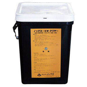 mbNX mbNX-EW N[ SؖhK 16kg NETISo^ KT-100017-VE piZp