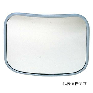 �M�h���Y �K���[�W�~���[ �K���X���~���[ SE-35B �p�^ 390×290mm �O���[