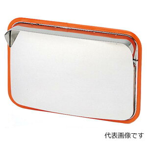 MhY XeX~[ p^ S-2 IW p 225×320mm J[u~[