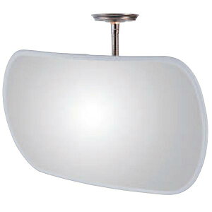 信栄物産 防犯ミラー 室内用 フレキシブルタイプ FA-45 変形285×450 グレー