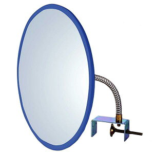 信栄物産 防犯ミラー 室内用 クランプタイプ CR-45-BL 丸440φ 青