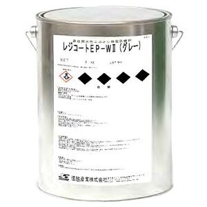 �M�z�Y�� ���W�R�[�gEP-WII 4kg �O���[ �S�ؗp�G�|�L�V�����h�K�� �S�ؗp�h�K��