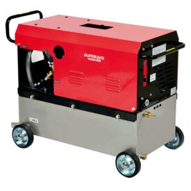 スーパー工業 モーター式高圧洗浄機 SAR-1525N3 200V水タンク付 50Hz