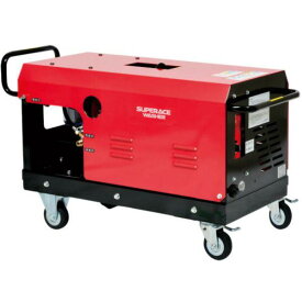 スーパー工業 モーター式高圧洗浄機 SAR-1525NS3 200V外部吸水型タンクレスモデル 50Hz
