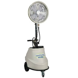 スーパー工業 ドライ型ミスト発生装置 SFJ-2021 移動式タイプ