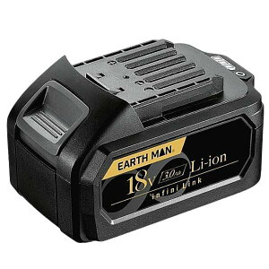 ���V EARTH MAN infini-Link 18V��p�o�b�e���[�p�b�N USB�o�͕t�� BP-180LiGB 3.0Ah