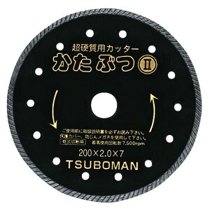 c{ _ChJb^[ ԂII KB2-105X2.0X20 dp EF[u^Cv  105×2.0×7×20 TSUBOMAN