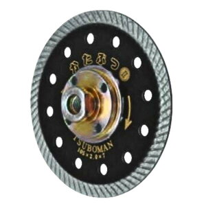 c{ _ChJb^[ ԂIIlWt KB2-105B R[i[Jbgp EF[u^Cv  105×2.0×7×M10lW TSUBOMAN