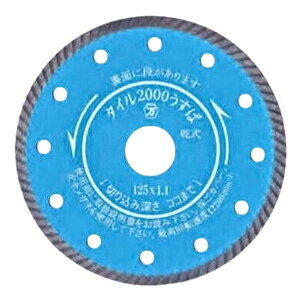 �c�{�� �_�C�������h�J�b�^�[ �^�C��2000������ T2000U-125 �����ؒf�p �E�F�[�u�^�C�v ���� 125×1.1×5×22 TSUBOMAN