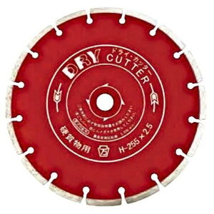 �c�{�� �_�C�������h�J�b�^�[ �h���C255 DRY255×25.4(H) ���d�����p �Z�O�����g�^�C�v ���� 255×2.5×7.5×25.4 TSUBOMAN
